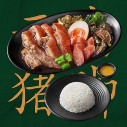 ข้าวขาหมูยูนนาน จักรพรรดิ