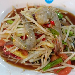 ตำกุ้งสด