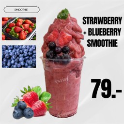 สตอเบอร์รี่+ บลูเบอร์รี่ สมูทตี้