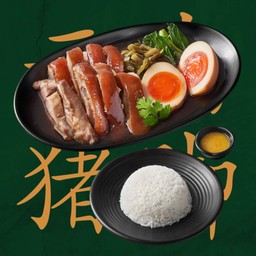 ข้าวขาหมูยูนนาน L