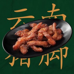 หมูทอด กับข้าว