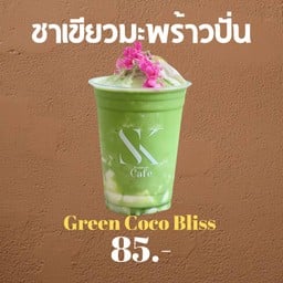 ชาเขียวพุดดิ้งมะพร้าว