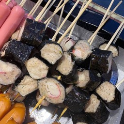 หม่าล่าเด้