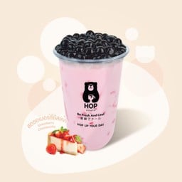 HOP Chafe' สาขาตลาดวัดกู้ ปากเกร็ด