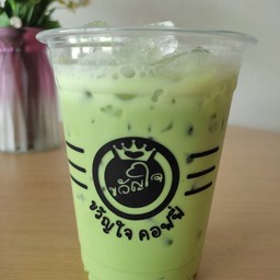 ชาเขียวเย็น