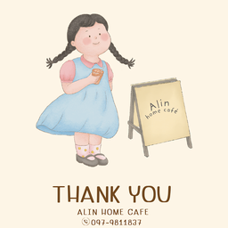 Alin Home Cafe