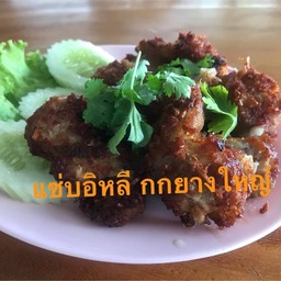 ทอดไส้กรอกหมู