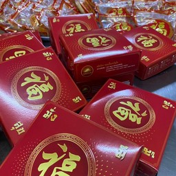 ขนมเปี๊ยะจีนใหญ่