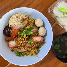 บะหมี่เกี๊ยวแห้งหมูแดง