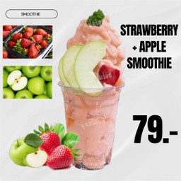 สตอเบอรี่+แอปเปิ้ลเขียว สมูทตี้