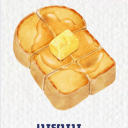 ปังปิ้งเนยนม