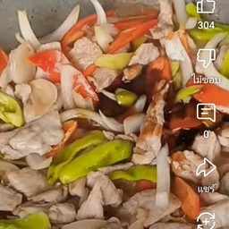 ผัดพริกราดข้าว