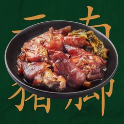 คากิตุ๋นพะโล้ (กับข้าว)