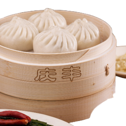 ซาลาเปาไก่สไตส์นิววอร์ลีนส