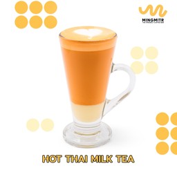 Hot Thai Milk Tea