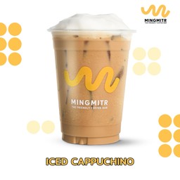 Iced Cappuccino
