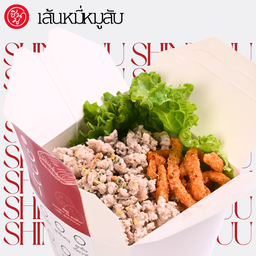 A4 เส้นหมี่คลุกหมูสับ