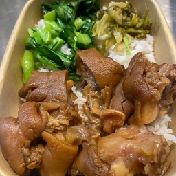 ข้าวคากิสูตรซัวเถา 1 ชิ้น (ไม่มีไข่)