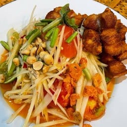 ตำไทยสามชั้นทอด