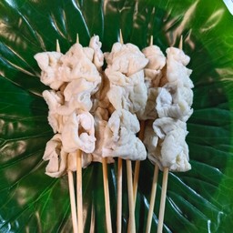 หม่าล่าโชคดี789 By Lucky& Unun