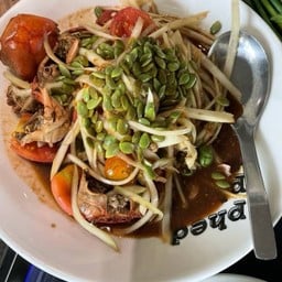 ตำปูนานึ่งปลาร้า