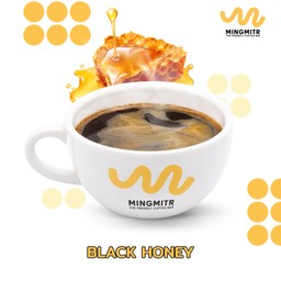 Hot Black Honey