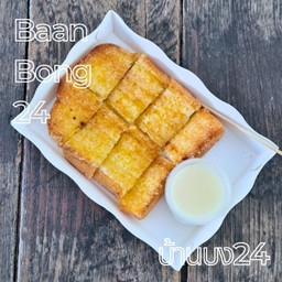 ซอฟต์เบรดโทสต์ 1 แผ่น