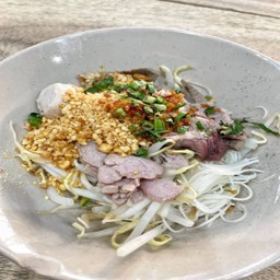 เตี๋ยวยำ(แห้ง)