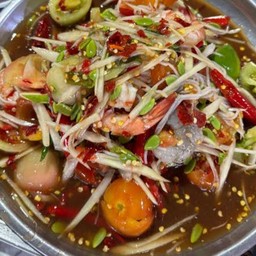 ตำทูโทนสองใจ