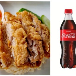 [อร่อยซ่ากับโค้ก] ข้าวมันไก่ทอด +  โค้ก ออริจินัล (ขวด)