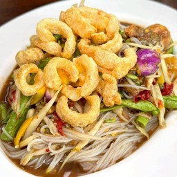 ตำซั่วขนมจีน แช่บ เผ็ด/ไม่เผ็ด