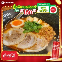 [อร่อยซ่ากับโค้ก] ต้มยำหมูชาชู+โค้กกระป๋อง