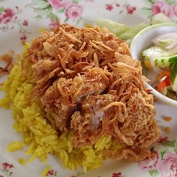 ข้าวหมกไก่ทอด