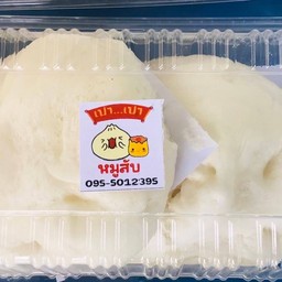 ซาลาเปาหมูสับ