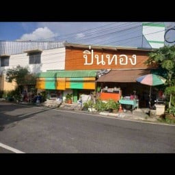 restaurantPhoto