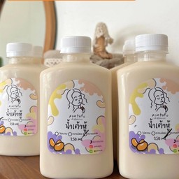 น้ำเต้าหู้เข้มข้น 3 ขวด