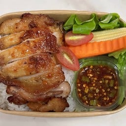 Obb Gai Bento ร้านข้าวไก่อบทาวน์อินทาวน์