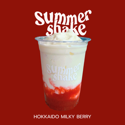 Hokkaido Milky Berries