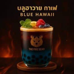 **เมนูใหม่**กาแฟบลูฮาวายเอสเพรสโซ่ไข่มุกลาวาเสิร์ฟพร้อมชีสครีมโรยด้วยชีสเค้กเฟลค แก้วหมี L 22oz