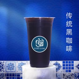 กงสี ทีบาร์ สาขา บางเทา -