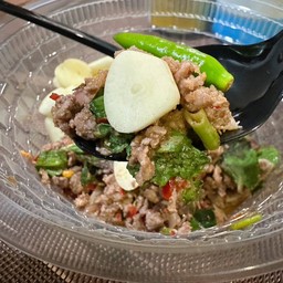 ลาบเนื้อ