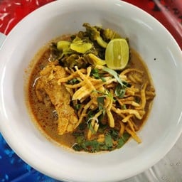 ข้าวซอยสุภาพเชียงใหม่(เจ้าเก่า) หน้าแบงค์ชาติ