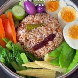 เต็มกล่อง