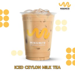 Iced Ceylon Milk Tea