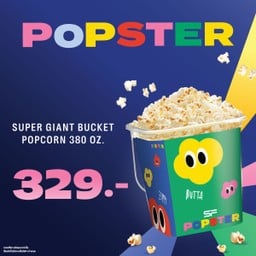 Popcorn SF Cinema สุนีย์ทาวเวอร์ อุบลราชธานี (UBN)