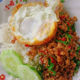 กะเพราหน้าบ้าน