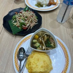 Central Chanthaburi