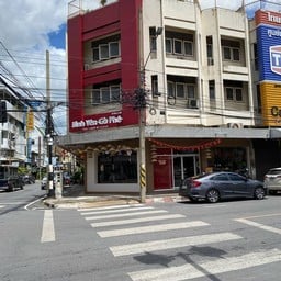 Bình Yên Cà Phê - บิ่งเอียนก่าเฟ