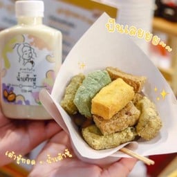 เต้าหู้รวม 9 รสทอด และ น้ำเต้าหู้เข้มข้นเย็น