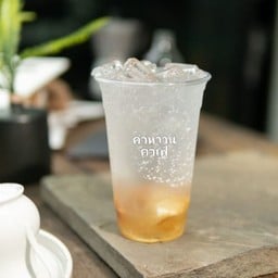 บ๊วยโซดา